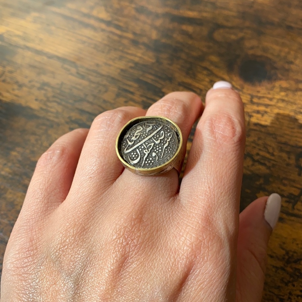 Vintage silver ring with a coin from Qajar (Persia)